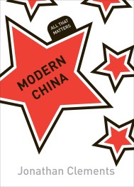 Modern China: All That Matters